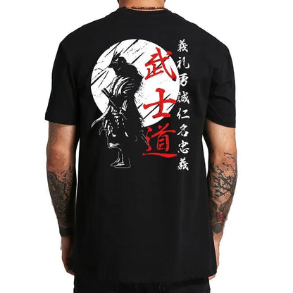 Anime Berserk Logo T-shirt