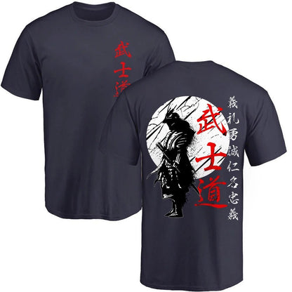 Anime Berserk Logo T-shirt