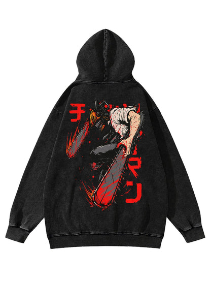 CHAINSAW MAN VINTAGE HOODIE - Gymfit