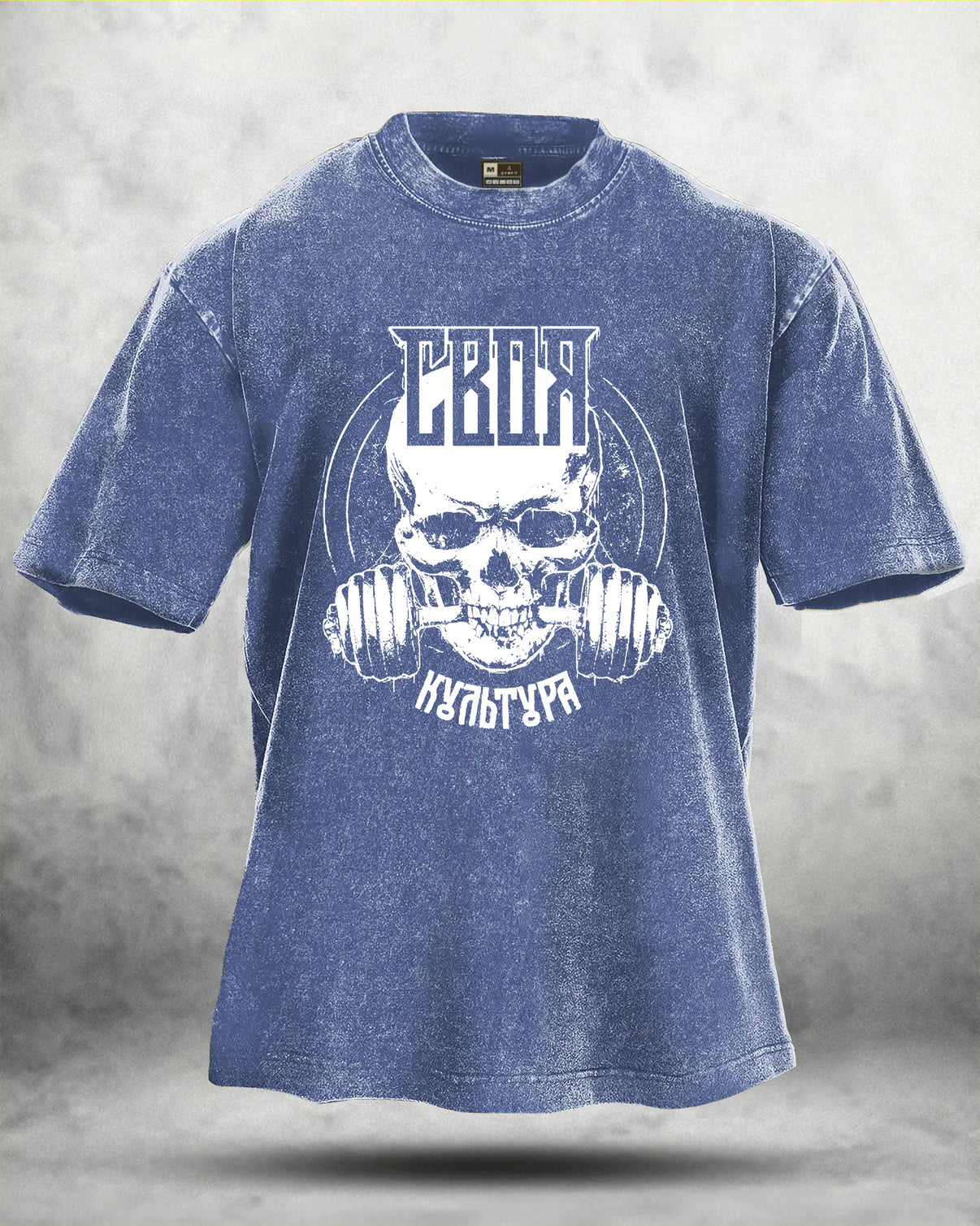 GYMFIT GYM SKULL WASHED T - SHIRT - Gymfit