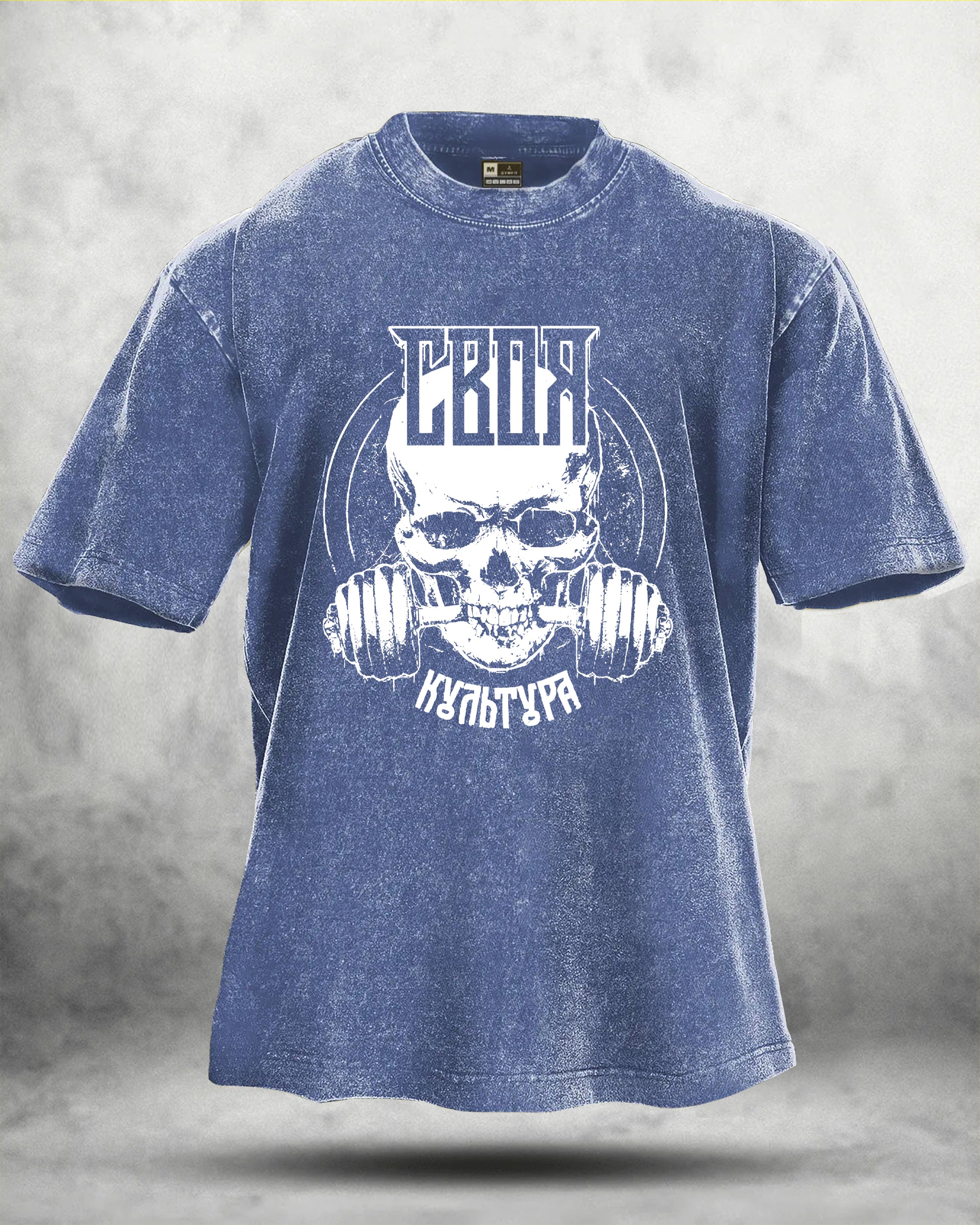 GYMFIT GYM SKULL WASHED T - SHIRT - Gymfit
