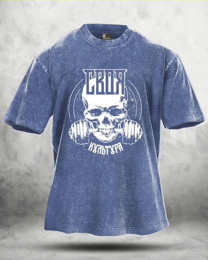 GYMFIT GYM SKULL WASHED T - SHIRT - Gymfit