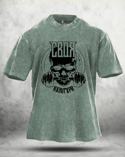 GYMFIT GYM SKULL WASHED T - SHIRT - Gymfit