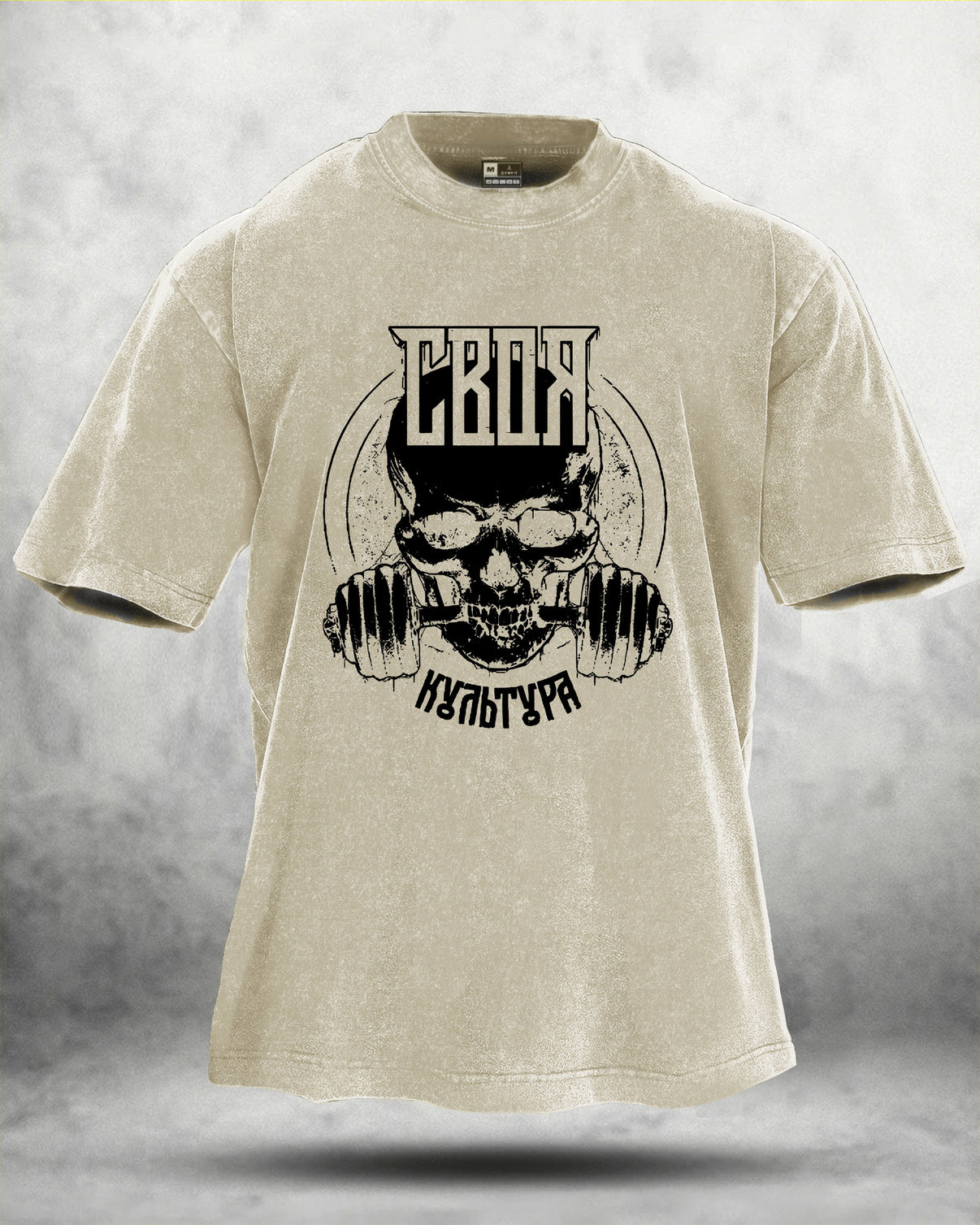 GYMFIT GYM SKULL WASHED T - SHIRT - Gymfit