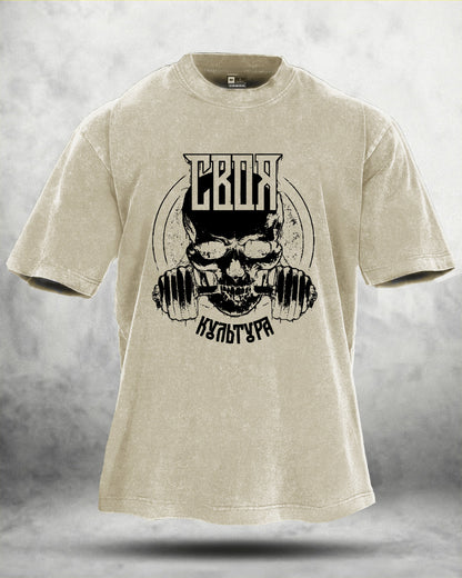 GYMFIT GYM SKULL WASHED T - SHIRT - Gymfit