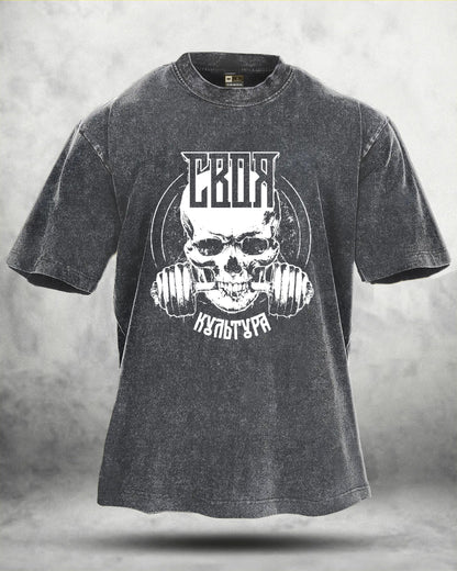 GYMFIT GYM SKULL WASHED T - SHIRT - Gymfit